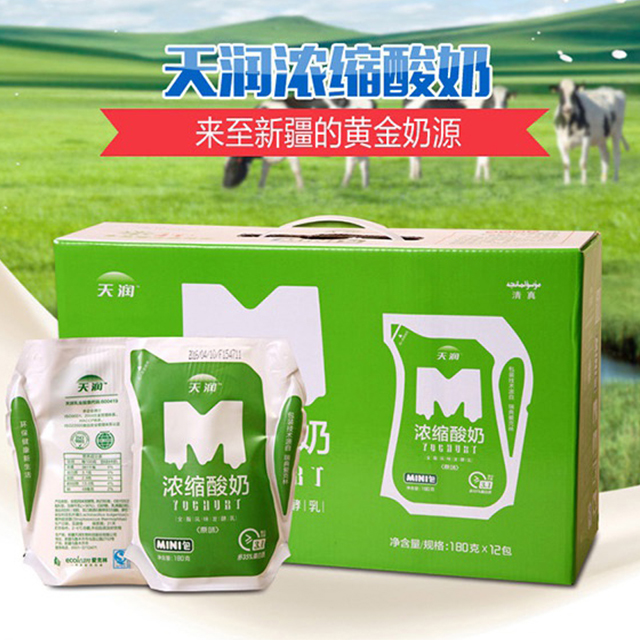 天润原味浓酸奶180g*12袋