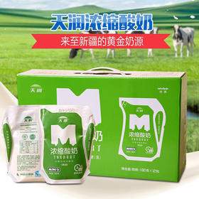 天润原味浓酸奶180g*12袋
