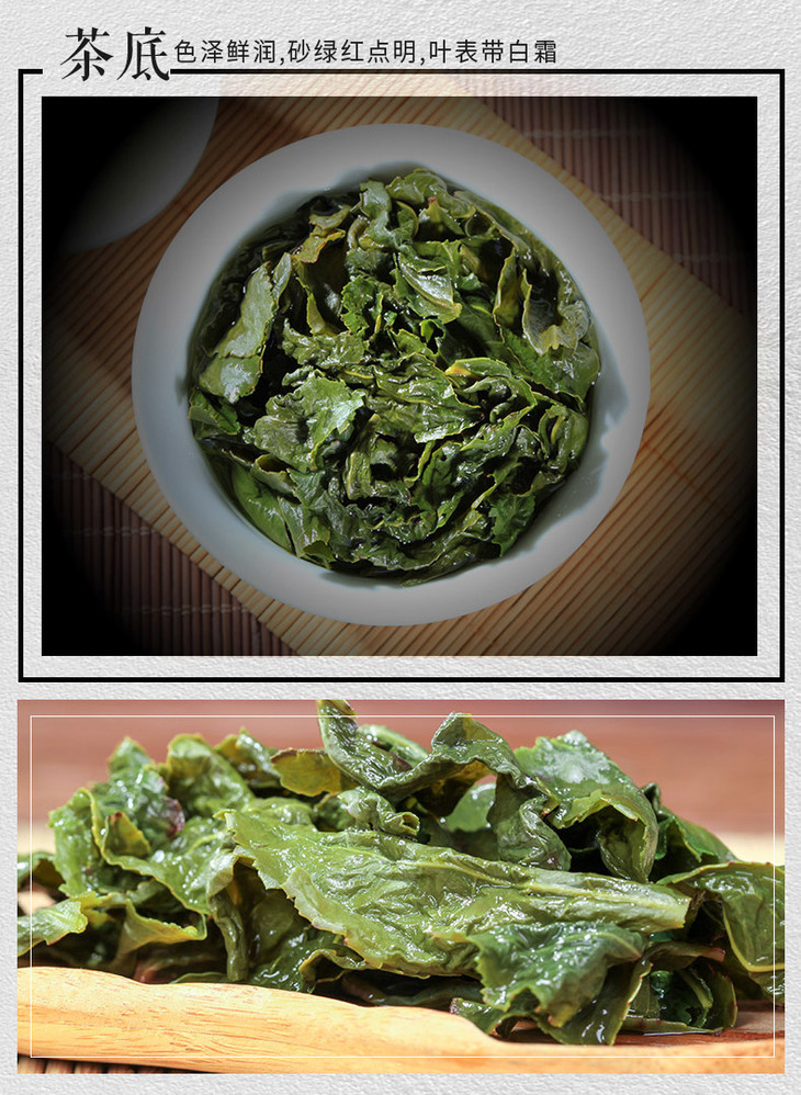 正宗台湾翠峰福韵茶半斤礼盒装礼袋装