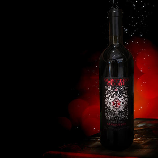 意大利四颗桃心IGT级桑娇维塞葡萄酒 商品图0