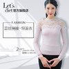 韩国lets diet恒温保暖衣恒温上衣let's保暖显瘦打底衣女 商品缩略图0