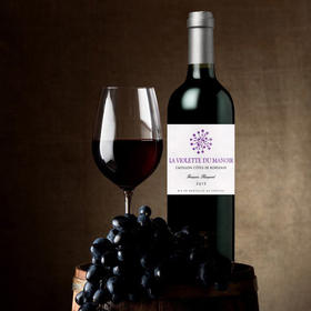 法国里鹏 紫罗兰庄园  LA VIOLETTE DU MANOIR（1箱6瓶装）