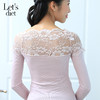 韩国lets diet恒温保暖衣恒温上衣let's保暖显瘦打底衣女 商品缩略图3