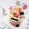 少女心爆棚系列（高定系类全新升级，蛋糕加高至7层哦！） 商品缩略图1