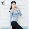 韩国lets diet恒温保暖衣恒温上衣let's保暖显瘦打底衣女 商品缩略图2