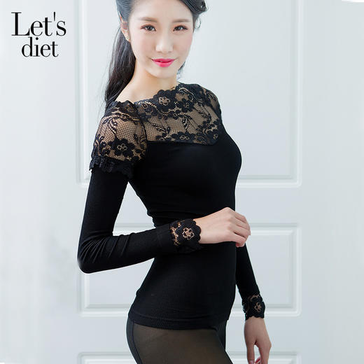 韩国lets diet恒温保暖衣恒温上衣let's保暖显瘦打底衣女 商品图1