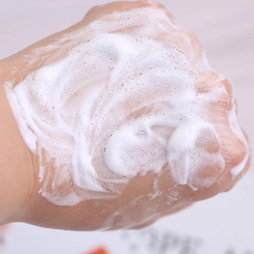 【洗出嫩白baby肌】韩国AHC玻尿酸B5洗面奶180ml/支深层清洁保湿滋润 商品图5