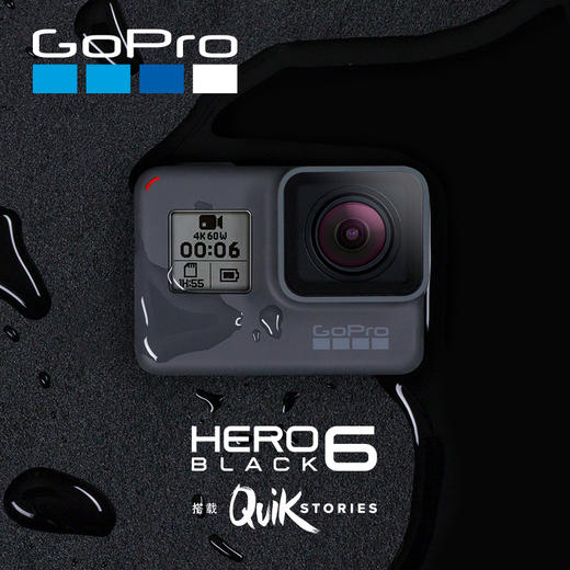 GoPro HERO 6 BLACK数码摄像机高清专业4k运动照相机家用旅游语音控制 商品图3