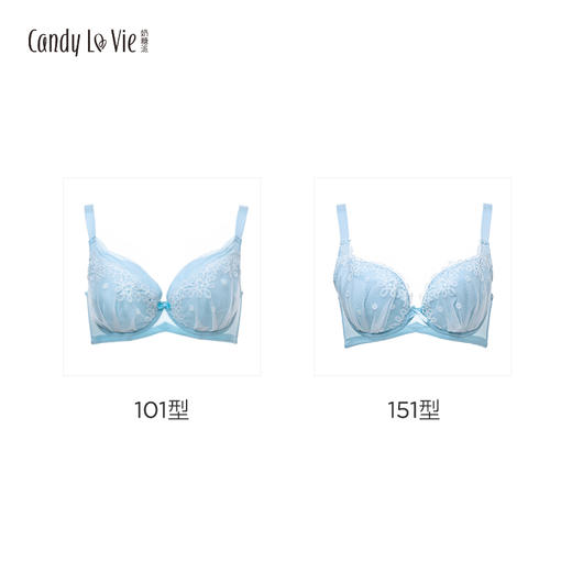 奶糖派 初遇浅蓝色 甜美可爱 少女蕾丝大罩杯文胸 大码内衣舒适 商品图4