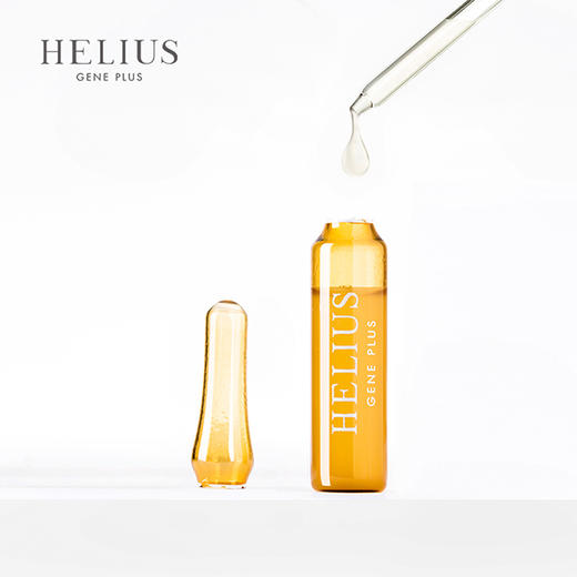 【欢迎新氧的小伙伴~】HELIUS燕麦安瓶 商品图0