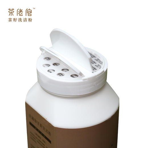 茶佬倌茶籽洗洁粉 300g*4瓶 防水瓶 完美取代洗洁精/洗手液 健康环保 商品图5