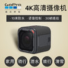 GoPro HERO5SESSION微型摄像机4K高清数码相机家用旅游go pro 商品缩略图0