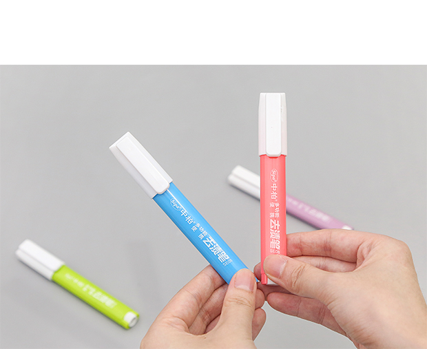 去渍笔免洗便携式白衣服汰渍随身去污笔快速应急清洁笔清洁剂