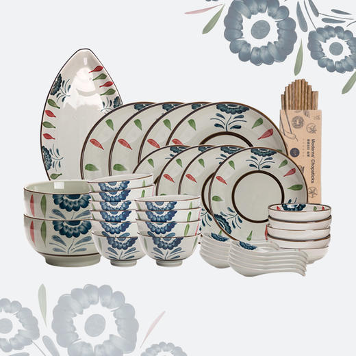 日式太阳花4.5/6英寸十人食36件套装米饭碗菜盘西餐盘家用陶瓷餐1 商品图0