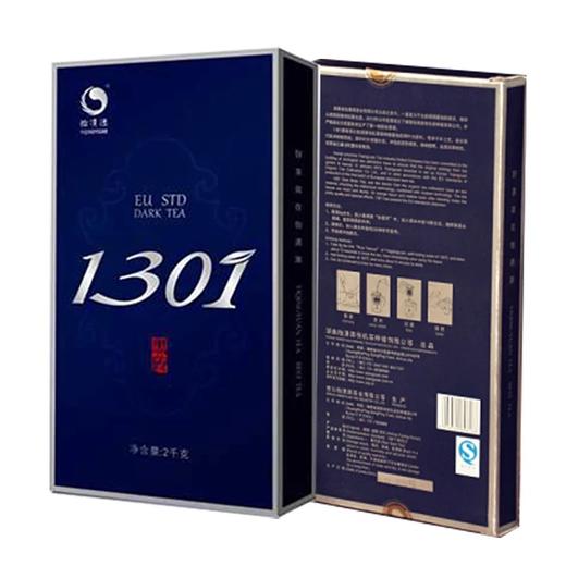 怡清源1301有机黑砖茶礼品收藏 商品图0