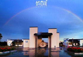 【妈网秋游】11/19 张家港江南农耕生态园；看赛狗、小猪赛跑、鹦鹉、狗熊、猴子等表演，亲手做竹筒饭，还可以畅玩游乐场，看孔雀、天鹅、鹦鹉等珍惜鸟类；