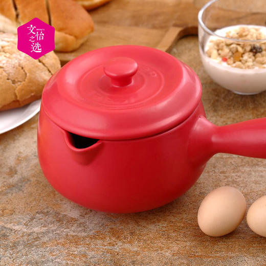 文怡之选日本kdep凯得宝耐高温陶瓷奶锅单把奶锅三色两种容量可选