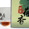 湖南安化黑茶荷香茯砖茶 商品缩略图2