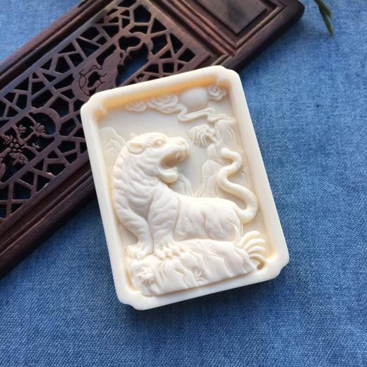 【d62206】猛犸象牙虎牌