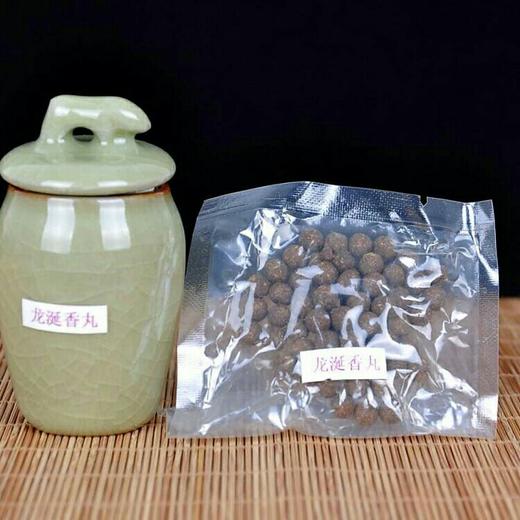 【慧通香】龙涎香      香膏、香丸 商品图2