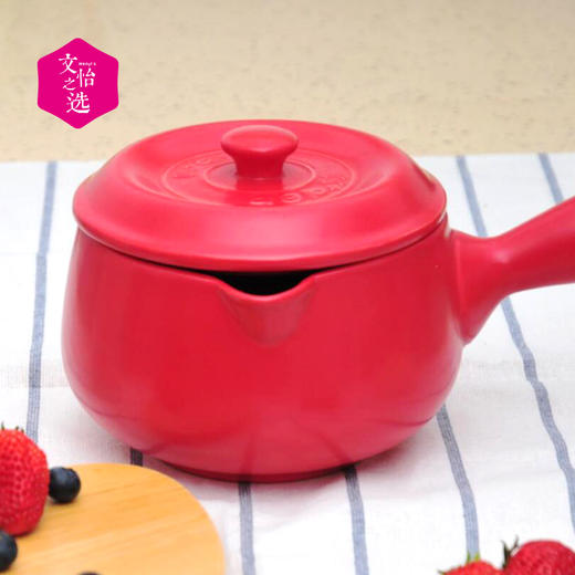 【文怡之选】日本K+dep凯得宝耐高温陶瓷奶锅 单把奶锅 三色两种容量可选 商品图3