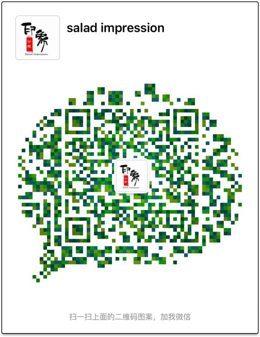 套餐定制及咨询 联系微信客服 商品图0