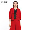 EITIE爱特爱春季新款红色五分袖羊毛女士小西装修身短外套5403108 商品缩略图0