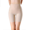BZ3568收腹裤 商品缩略图1