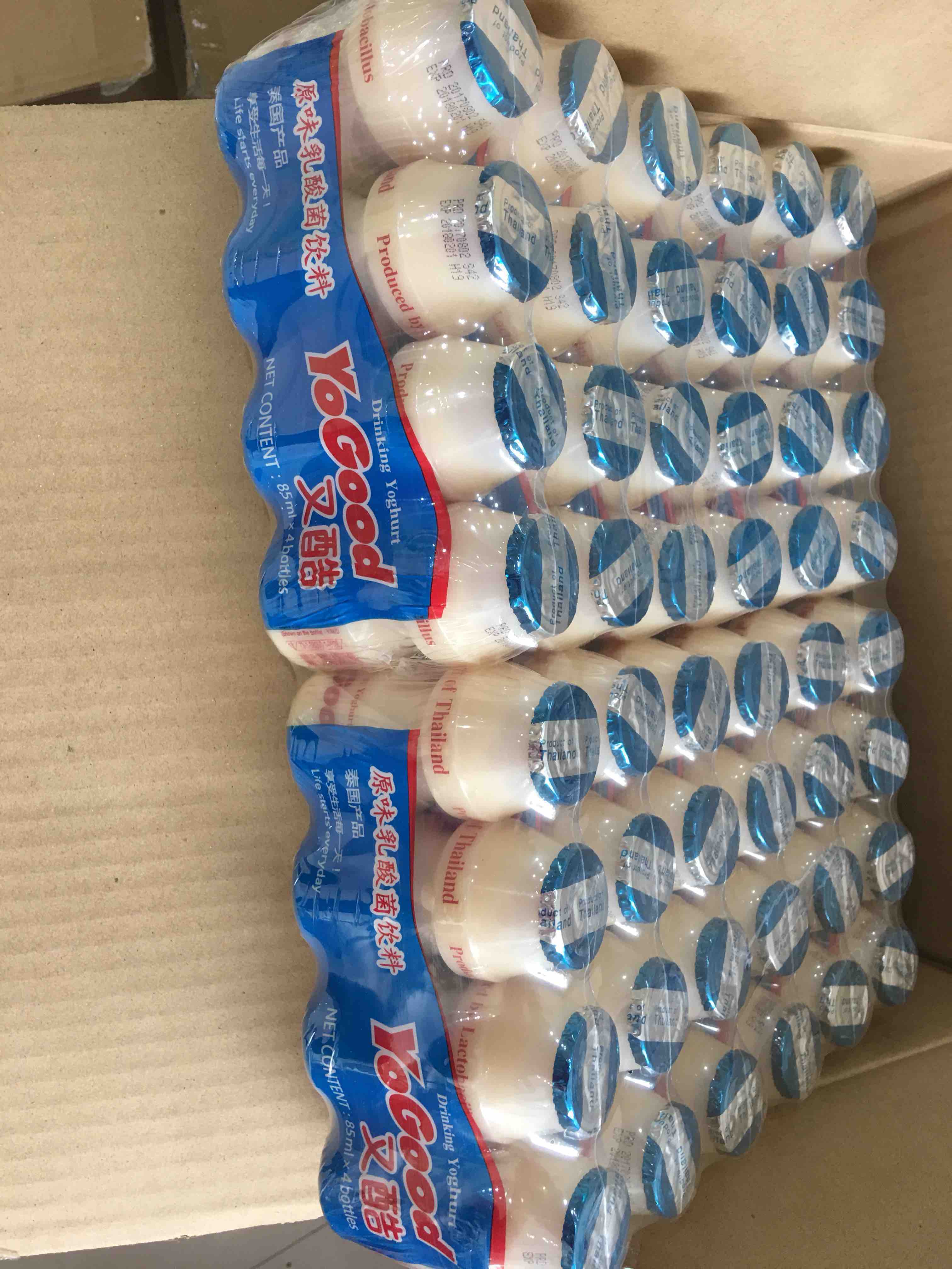 宏丰精选泰国进口又酷乳酸菌饮料85ml4瓶1排非活菌型儿童乳酸菌奶老人