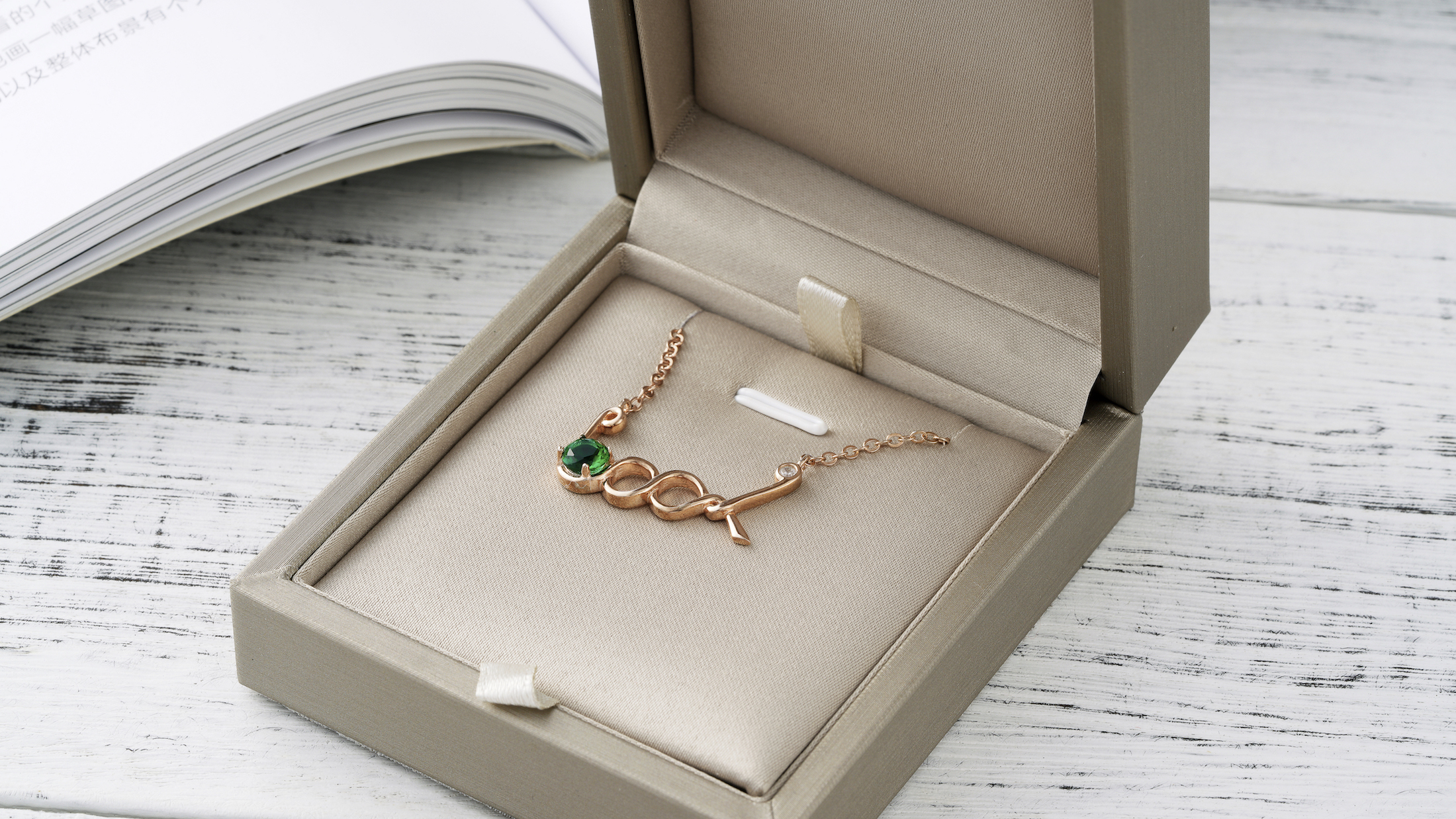 【拆出见饰】book锁骨链，只为爱书的你