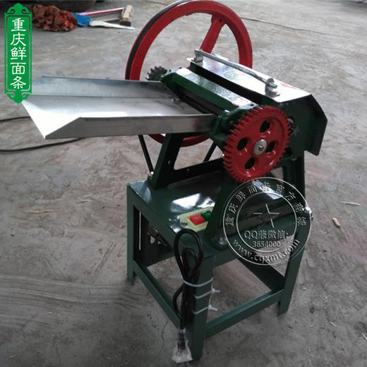 切饼丝机器 商品图0