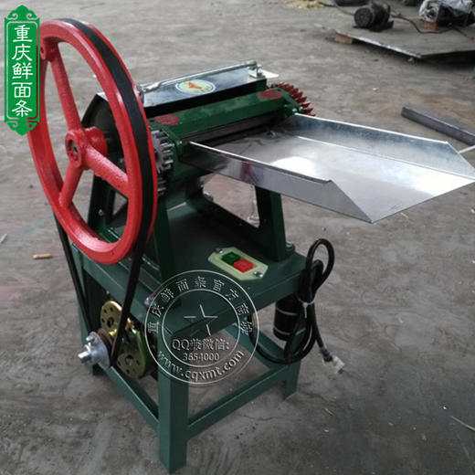 切饼丝机器 商品图1