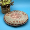 古树龙纹生饼（1992年制，357克/饼） 商品缩略图0