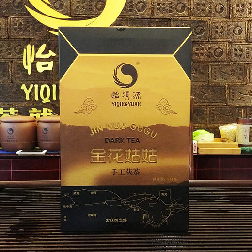 金花姑姑手工茯茶 商品图0