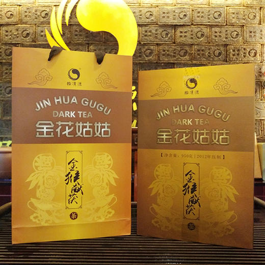 金花姑姑*金猴献茯 安化黑茶 950g 商品图1