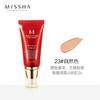 【6效合1】Missha谜尚 大红BB裸妆霜 50ml遮瑕保湿 商品缩略图2