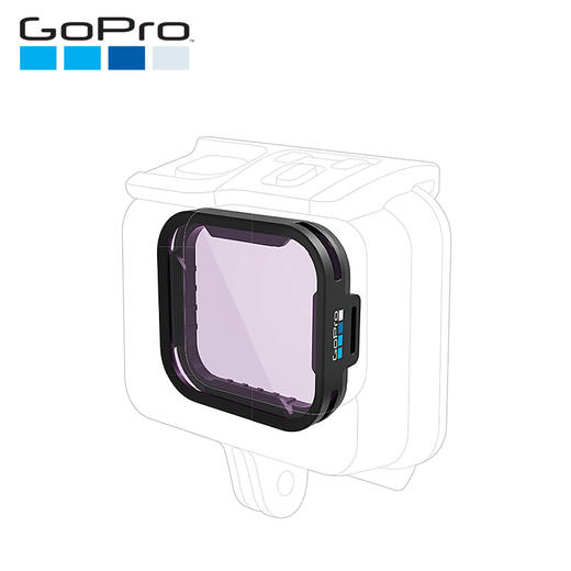 GoPro 淡水潜水滤镜(适用于 Super Suit)运动摄像机配件包邮 商品图0
