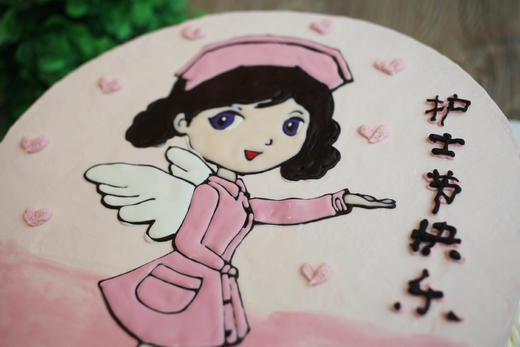 款式图案定制白衣天使2护士节蛋糕如图款式新鲜水果动物性淡奶油