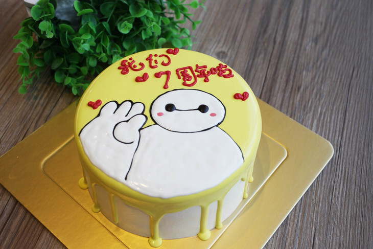 款式图案定制|大白蛋糕,如图款式,新鲜水果,动物性淡奶油