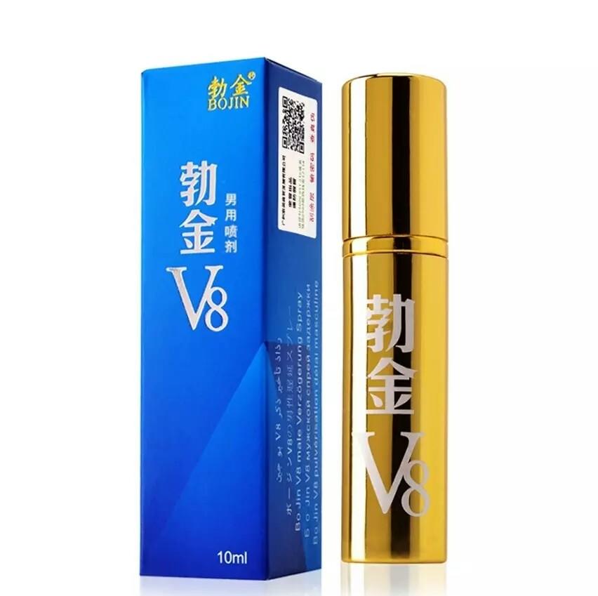 勃金v8男用延时喷剂10毫升