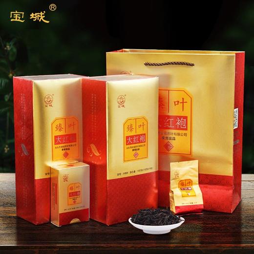 【新春茶礼，高档礼盒】宝城 A004臻叶山正岩大红袍茶叶160g盒装 岩骨花香 商品图6