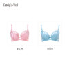 璞2.0版花舞151型 Candy La Vie奶糖派 薄棉文胸 大罩杯内衣 商品缩略图4