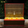 【新春茶礼，高档礼盒】宝城 A004臻叶山正岩大红袍茶叶160g盒装 岩骨花香 商品缩略图2