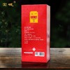 【新春茶礼，高档礼盒】宝城 A004臻叶山正岩大红袍茶叶160g盒装 岩骨花香 商品缩略图8