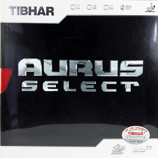 挺拔TIBHAR 银圣兽 AURUS-SELECT  涩性反胶乒乓球套胶 商品图0