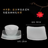 永利汇 粉青瓷杯垫子功夫茶杯托陶瓷器日式创意茶道茶具零配件 商品缩略图3