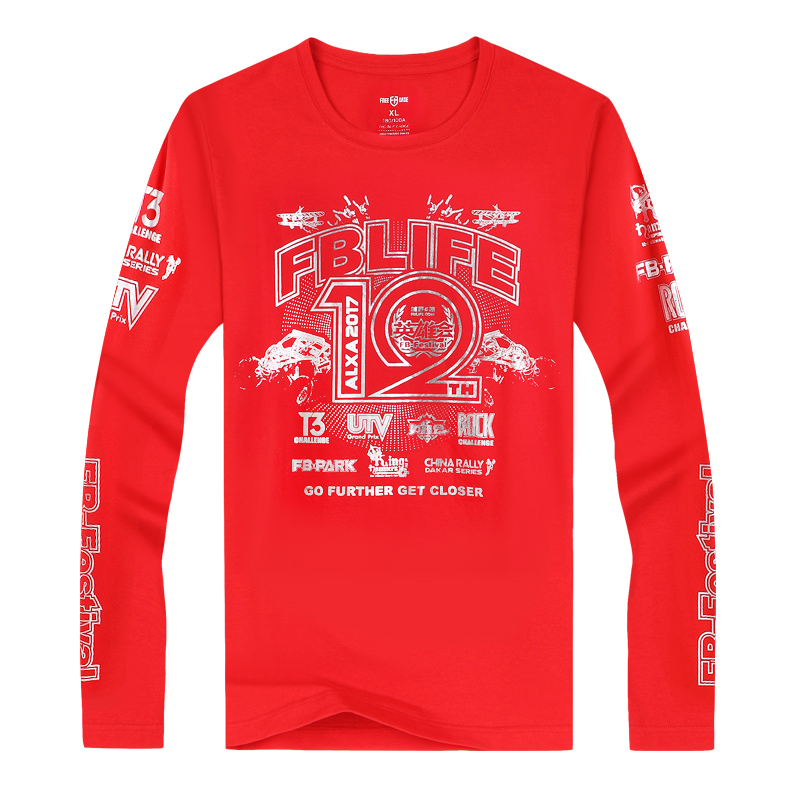 【19.9元1件】越野e族12周年纪念衫自由基地男修身长袖圆领T恤针织t恤秋冬