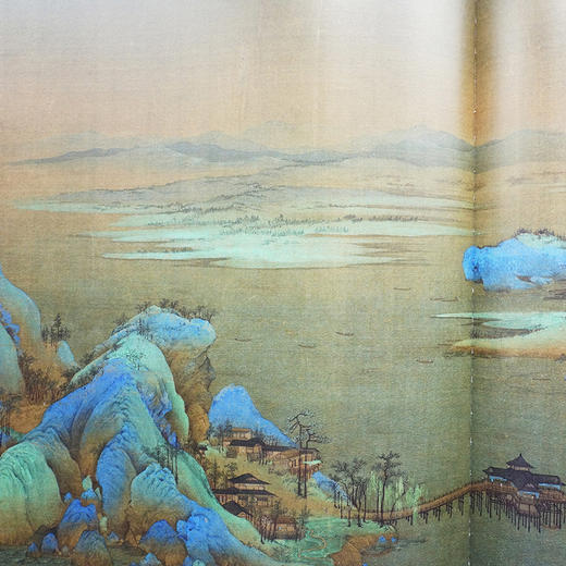 最后1套，故宫展览图录包邮 |《千里江山——历代青绿山水画特展》一函二册 商品图4