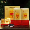 【新春茶礼，高档礼盒】宝城 A004臻叶山正岩大红袍茶叶160g盒装 岩骨花香 商品缩略图7