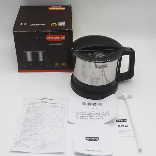 【破壁机配件】九阳药膳磨粉杯不加热 不支持单独使用 不带电源线 商品图5